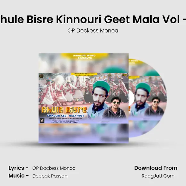 Bhule Bisre Kinnouri Geet Mala Vol -1 mp3 song