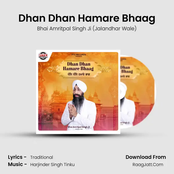 Dhan Dhan Hamare Bhaag MP3 Song by Bhai Amritpal Singh Ji (Jalandhar Wale) Cover