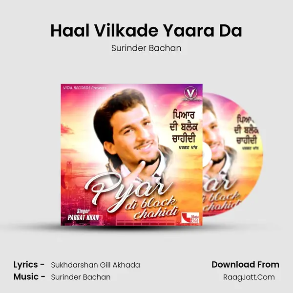 Haal Vilkade Yaara Da Cover