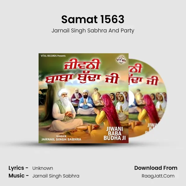 Samat 1563 Cover