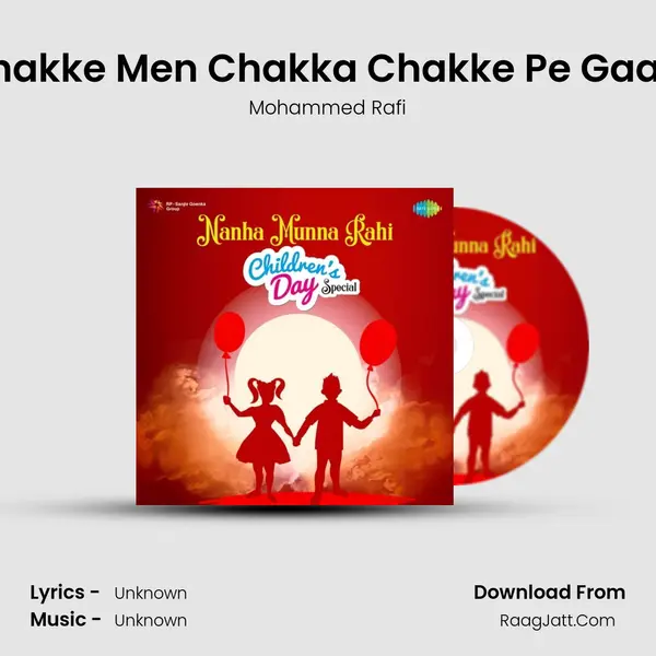 Chakke Men Chakka Chakke Pe Gaadi Cover