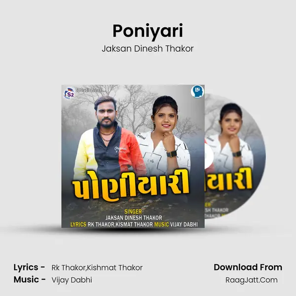 Jaksan Dinesh Thakor