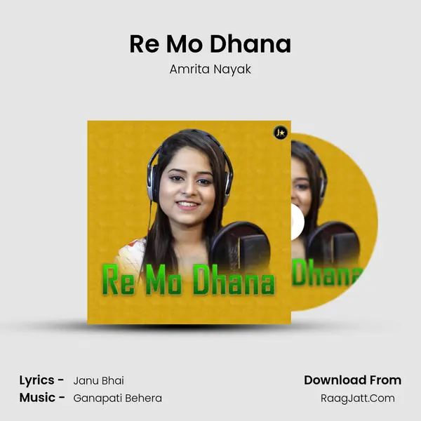 Re Mo Dhana MP3 Song by Amrita Nayak Cover