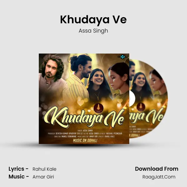Khudaya Ve MP3 Song by Assa Singh Cover