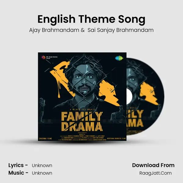 English Theme Song MP3 Song by Ajay Brahmandam Cover