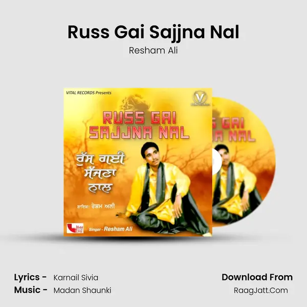 Russ Gai Sajjna Nal MP3 Song by Resham Ali Cover