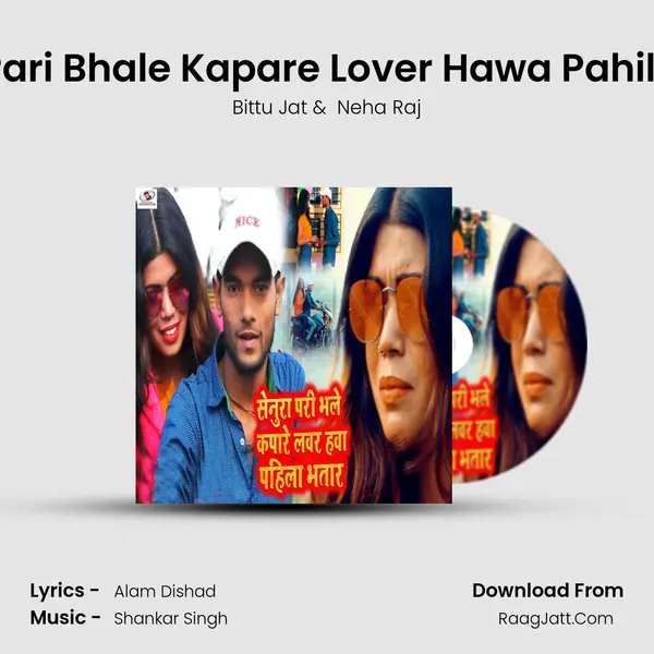 Senura Pari Bhale Kapare Lover Hawa Pahila Bhatar mp3 song