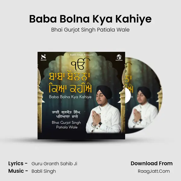 Baba Bolna Kya Kahiye Cover