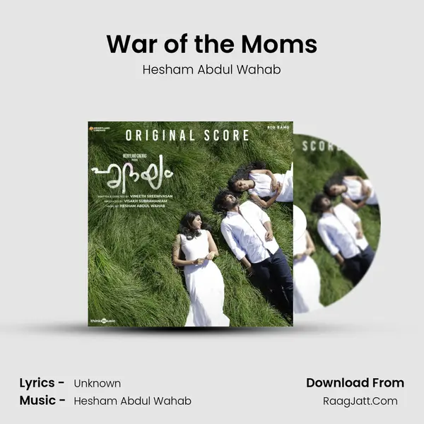 War of the Moms MP3 Song by Hesham Abdul Wahab Cover