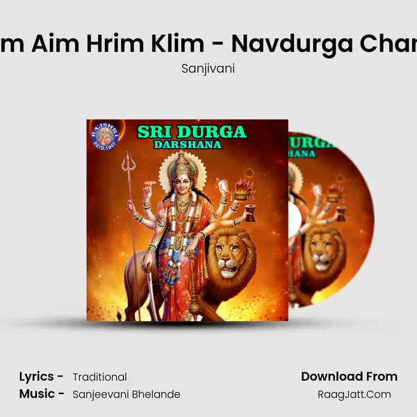 Om Aim Hrim Klim - Navdurga Chant Cover
