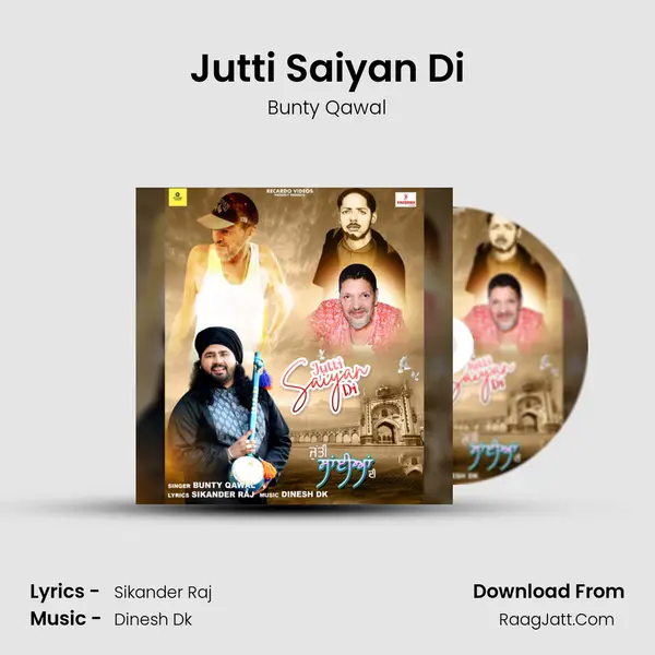 Jutti Saiyan Di mp3 song