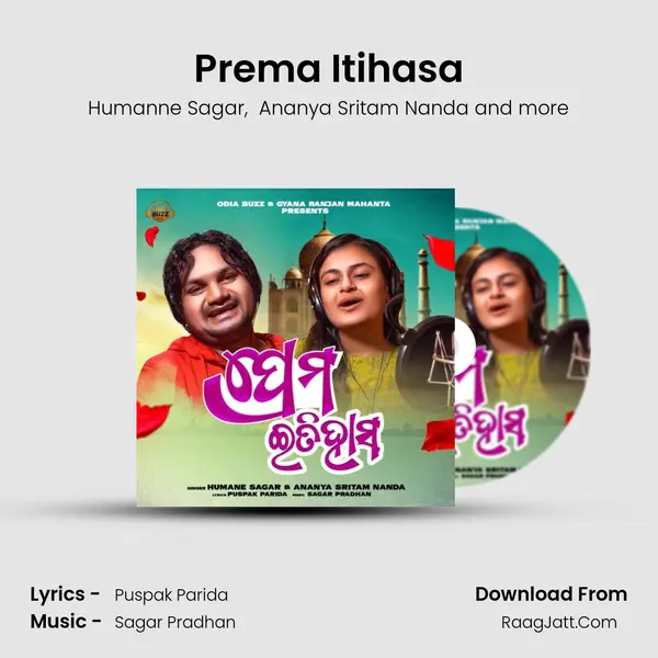 Prema Itihasa - Humanne Sagar