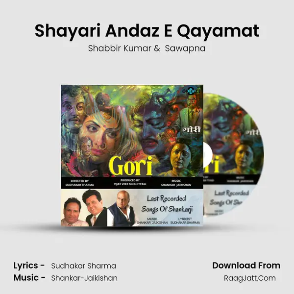 Shayari Andaz E Qayamat MP3 Song by Shabbir Kumar Cover