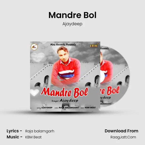 Mandre Bol MP3 Song by Ajaydeep Cover