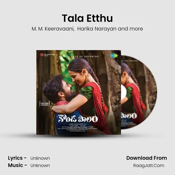 Tala Etthu MP3 Song by M. M. Keeravaani Cover