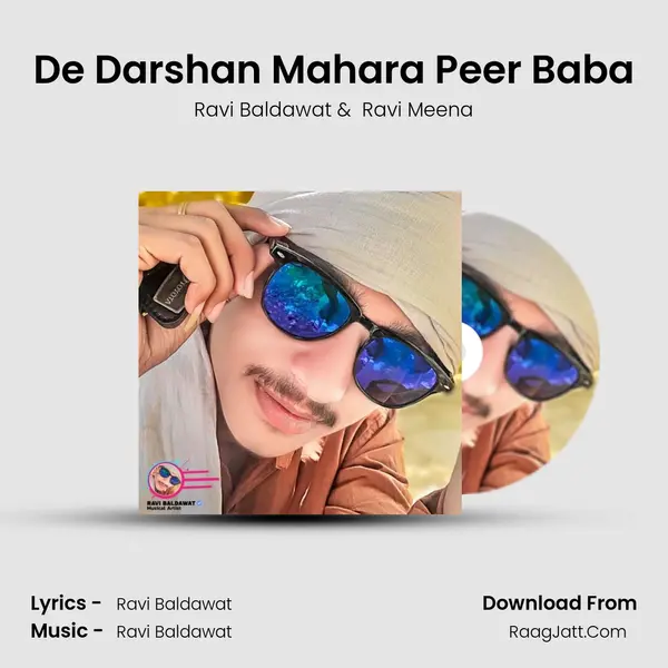 De Darshan Mahara Peer Baba MP3 Song by Ravi Baldawat Cover