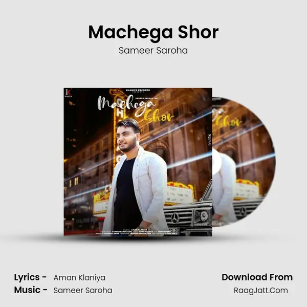 Machega Shor MP3 Song by Sameer Saroha Cover