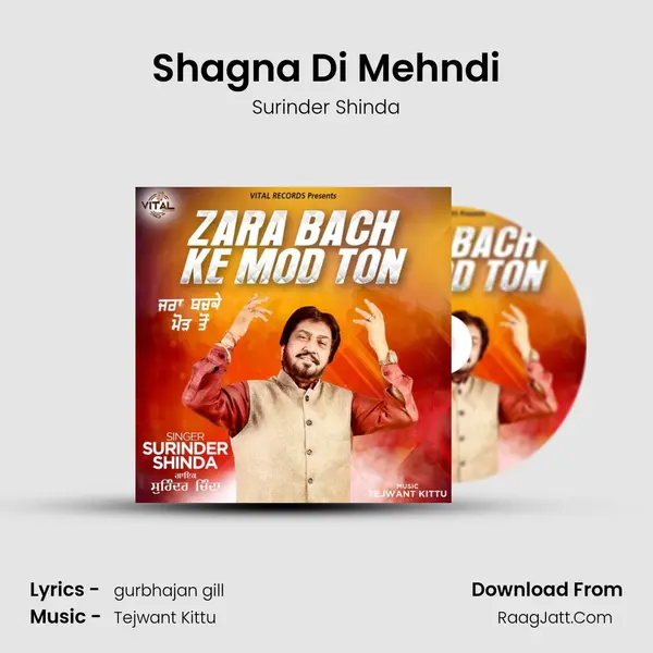 Shagna Di Mehndi MP3 Song by Surinder Shinda Cover