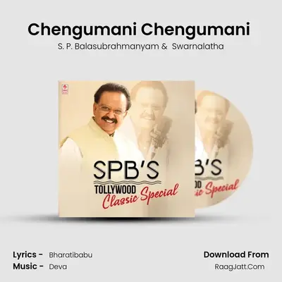 Chengumani Chengumani (From 
