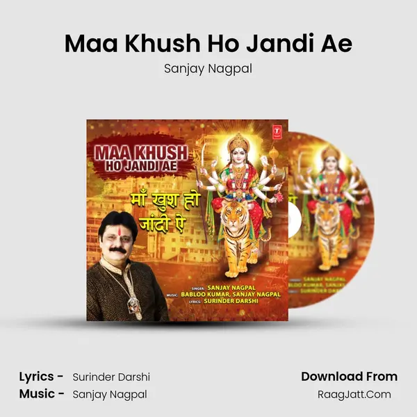 Maa Khush Ho Jandi Ae mp3 song