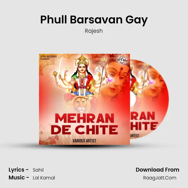 Phull Barsavan Gay MP3 Song by Rajesh Cover