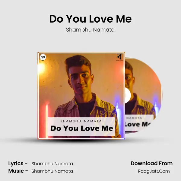 Do You Love Me mp3 song