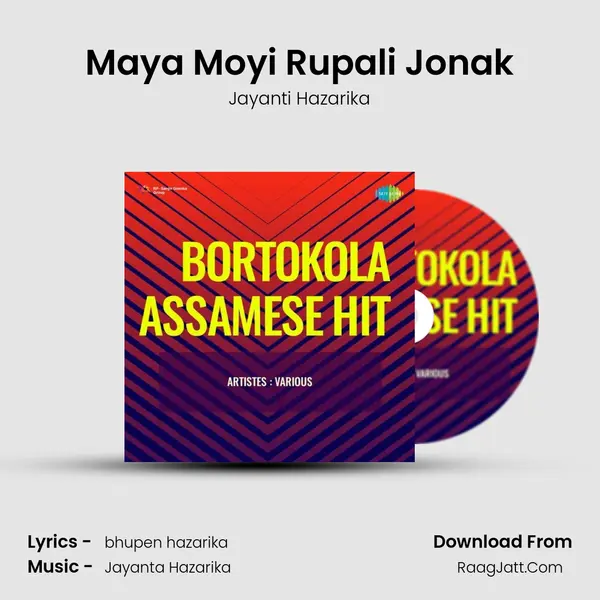 Maya Moyi Rupali Jonak MP3 Song by Jayanti Hazarika Cover
