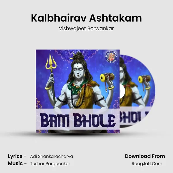 Kalbhairav Ashtakam Cover