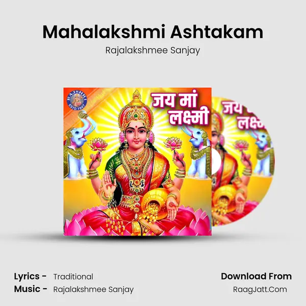 Mahalakshmi Ashtakam Cover