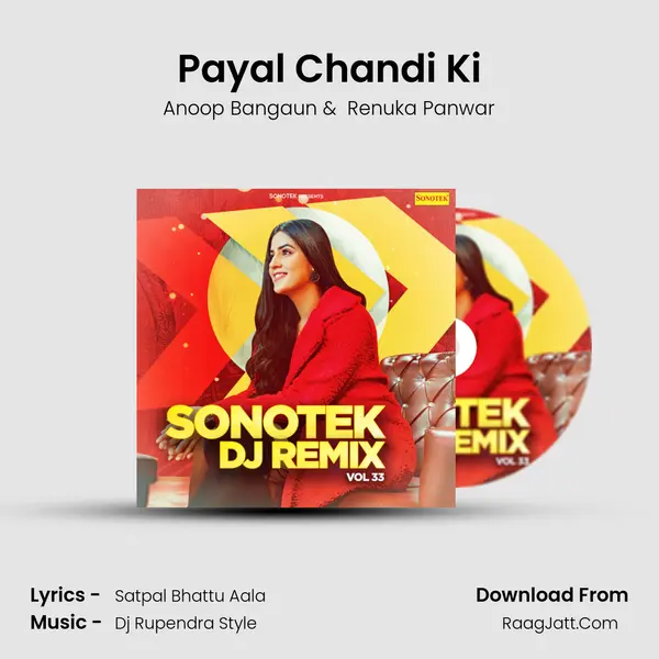 Payal Chandi Ki MP3 Song by Anoop Bangaun Cover
