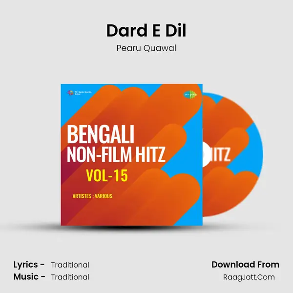 Dard E Dil mp3 song