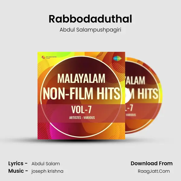 Rabbodaduthal MP3 Song by Abdul Salampushpagiri Cover