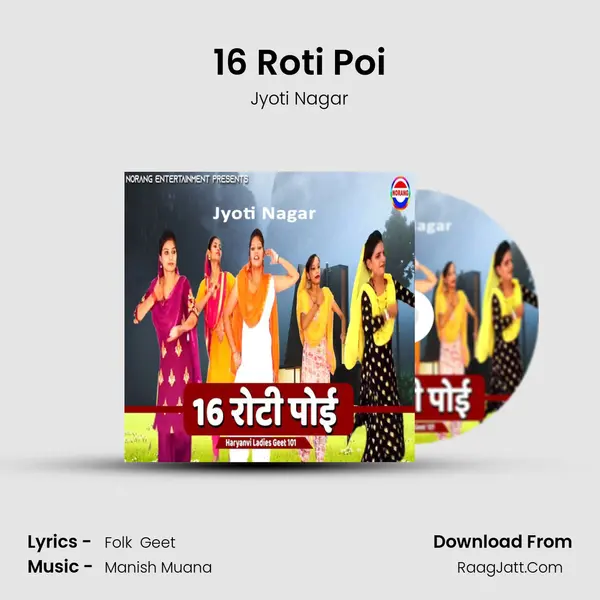16 Roti Poi - Jyoti Nagar