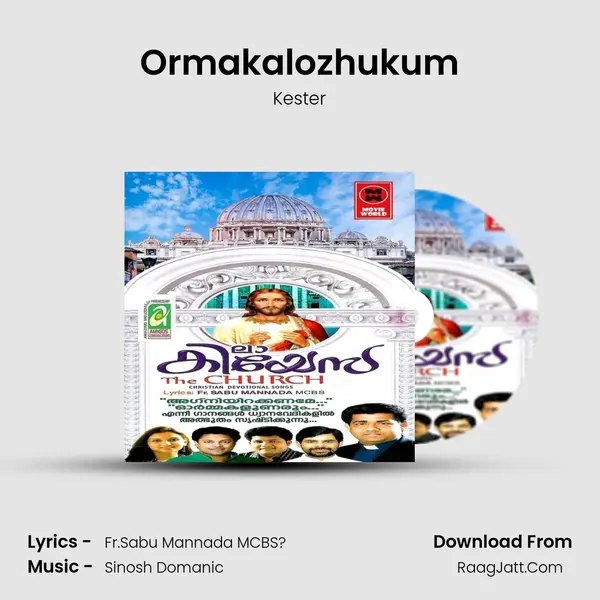 Ormakalozhukum MP3 Song by Kester Cover