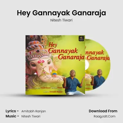 Hey Gannayak Ganaraja Cover