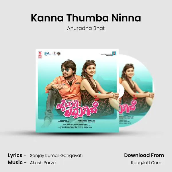 Kanna Thumba Ninna MP3 Song by Anuradha Bhat Cover