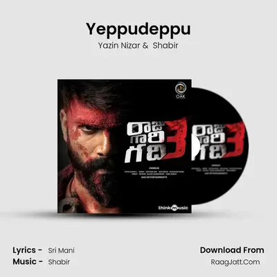 Yeppudeppu MP3 Song by Yazin Nizar Cover