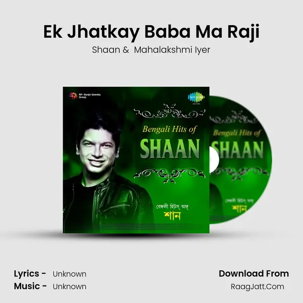 Ek Jhatkay Baba Ma Raji Cover