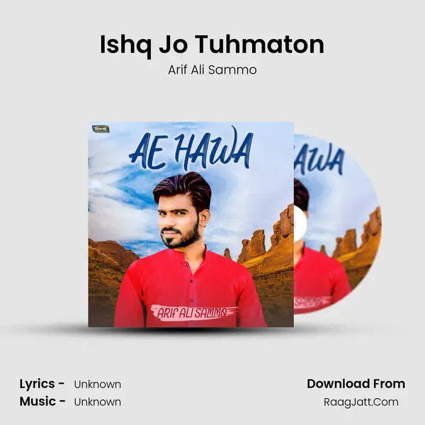 Ishq Jo Tuhmaton MP3 Song by Arif Ali Sammo Cover