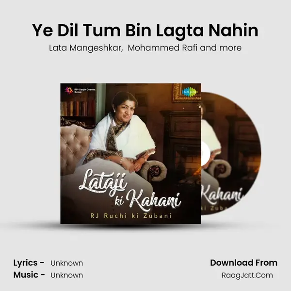 Ye Dil Tum Bin Lagta Nahin Cover