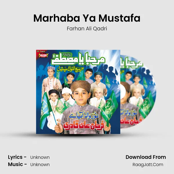Marhaba Ya Mustafa MP3 Song by Farhan Ali Qadri Cover