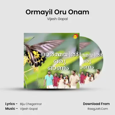 Ormayil Oru Onam mp3 song