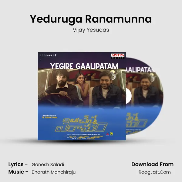 Yeduruga Ranamunna MP3 Song by Vijay Yesudas Cover