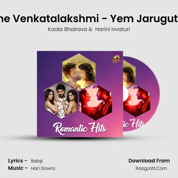 Where is The Venkatalakshmi - Yem Jaruguthondi Nalo mp3 song