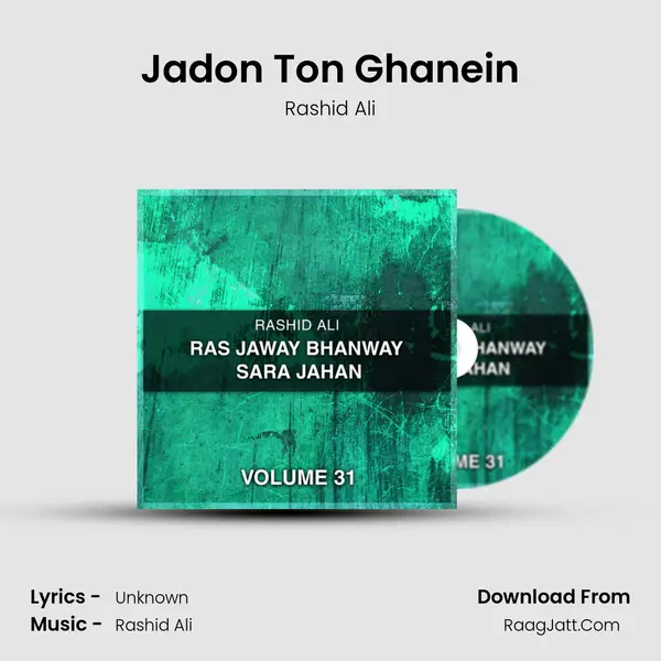 Jadon Ton Ghanein Cover
