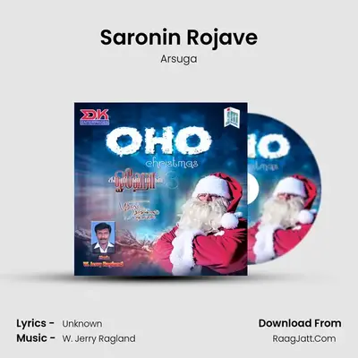 Saronin Rojave MP3 Song by Arsuga Cover