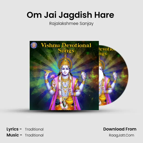 Om Jai Jagdish Hare (Rajalakshmi) MP3 Song by Rajalakshmee Sanjay Cover