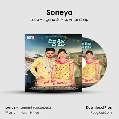 Soneya MP3 Song by Jassi Hargana Cover