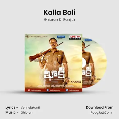 Kalla Boli MP3 Song by Ghibran Cover