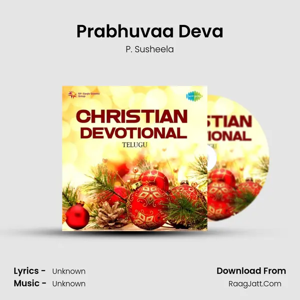 Prabhuvaa Deva MP3 Song by P. Susheela Cover